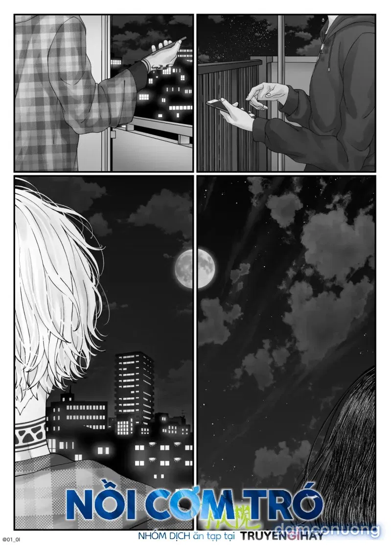 Sacchan… 
