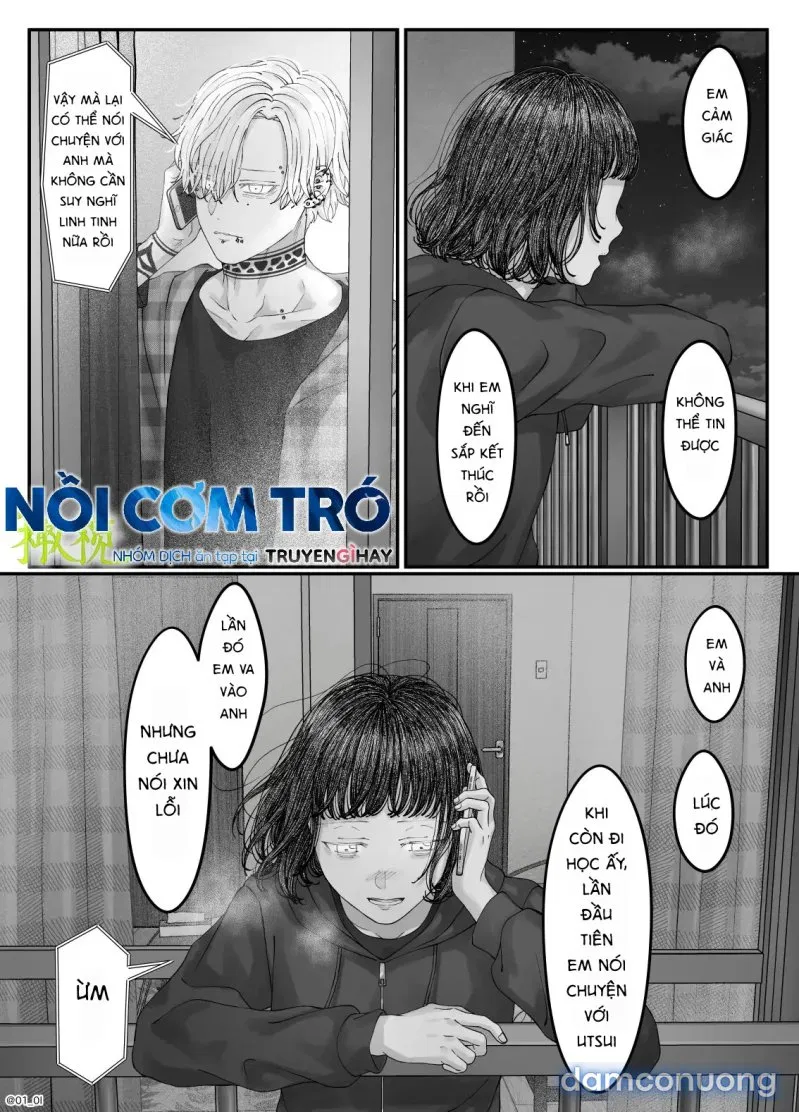 Sacchan… 