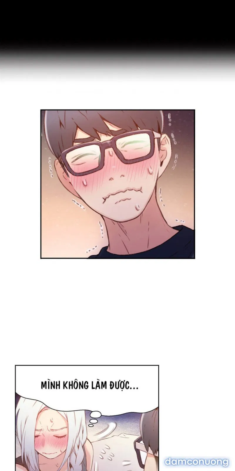 Sweet Guy 