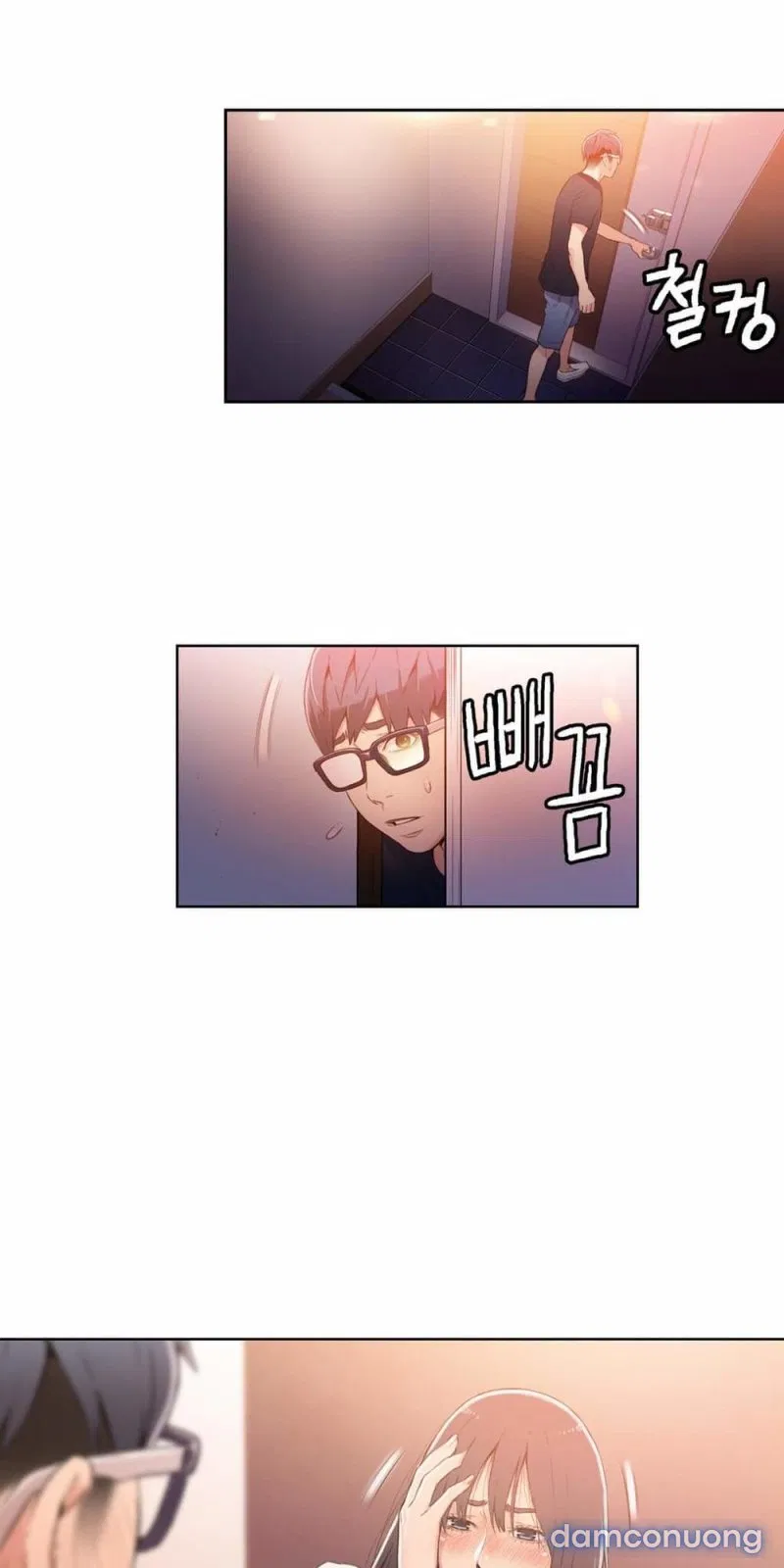 Sweet Guy 