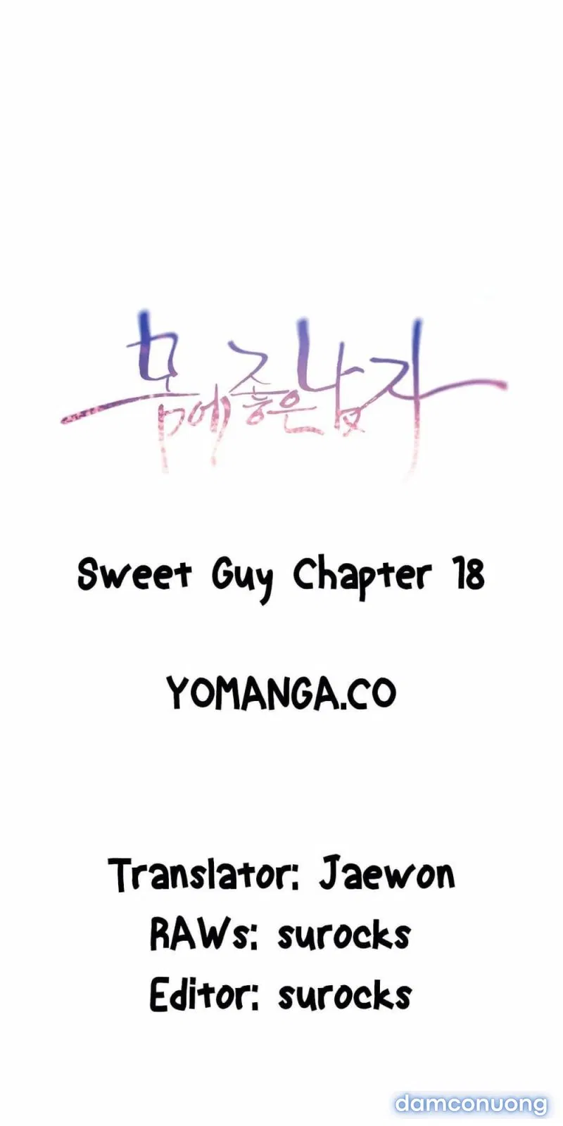 Sweet Guy 
