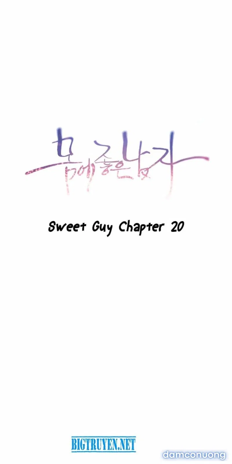 Sweet Guy 
