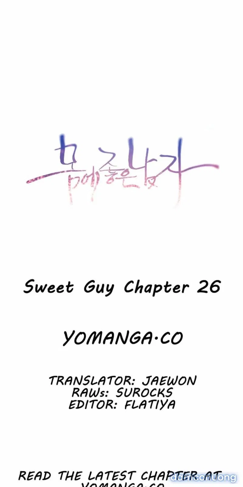 Sweet Guy 