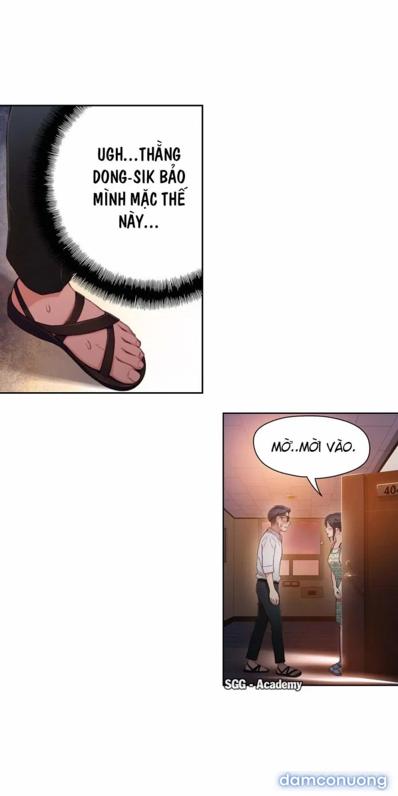 Sweet Guy 