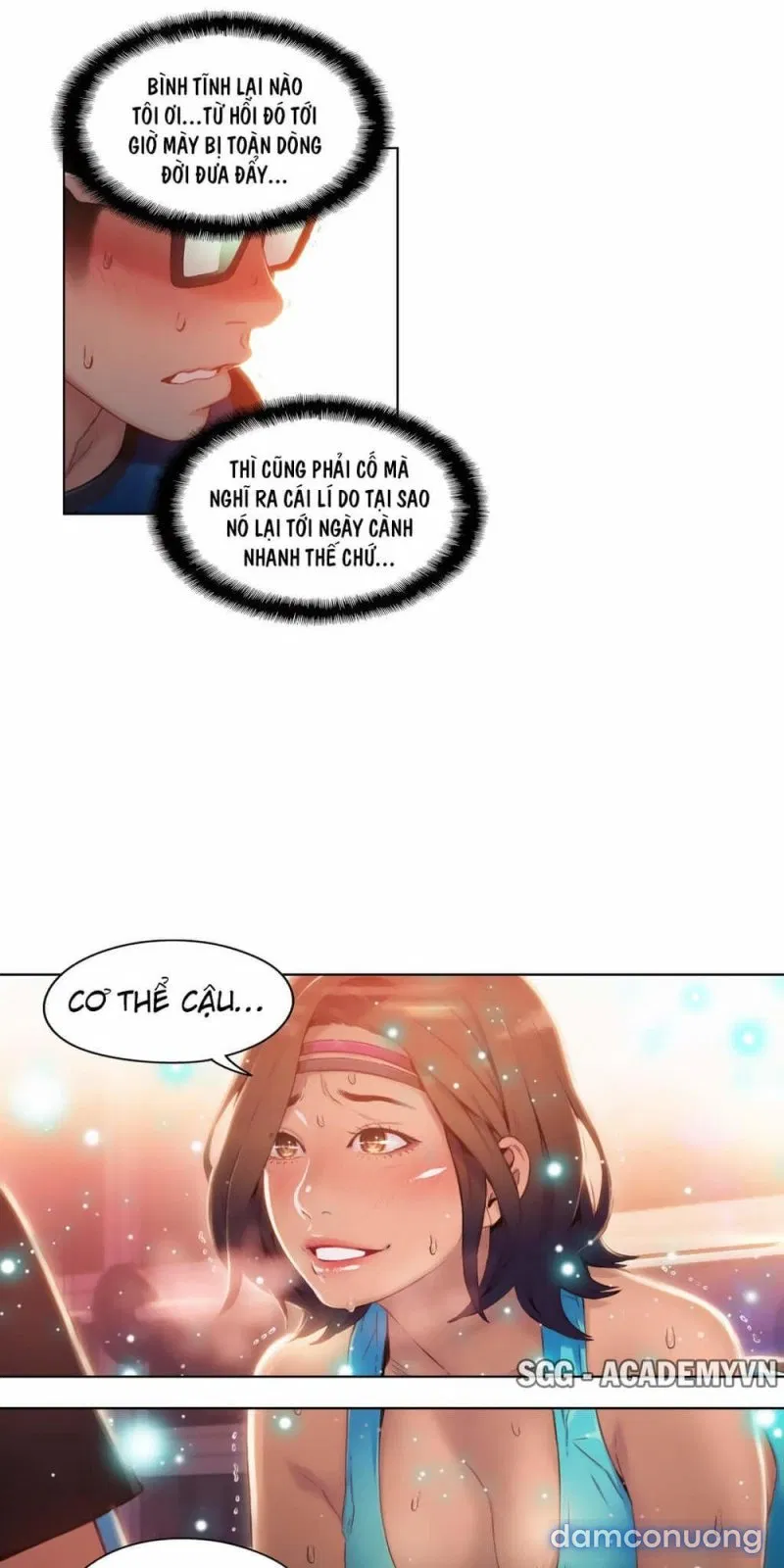 Sweet Guy 