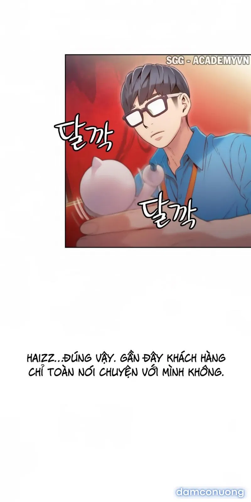 Sweet Guy 
