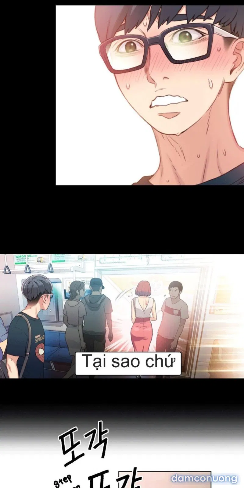 Sweet Guy 