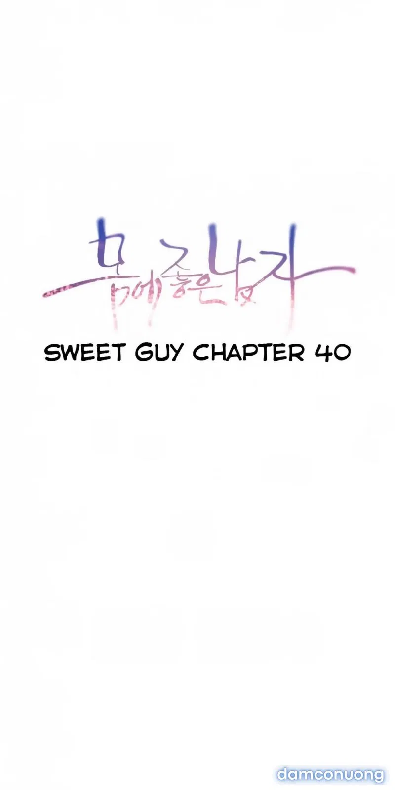 Sweet Guy 