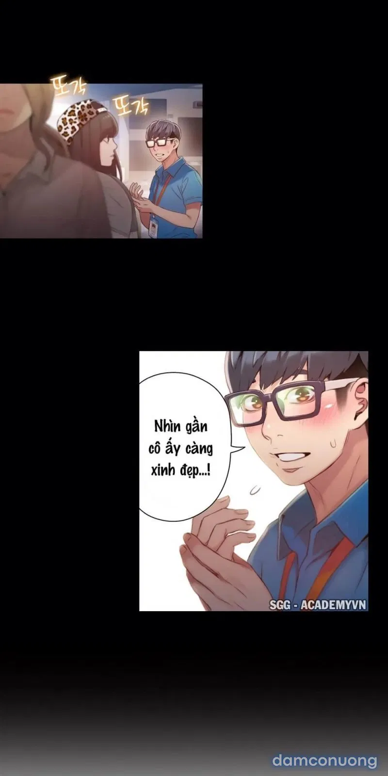 Sweet Guy 