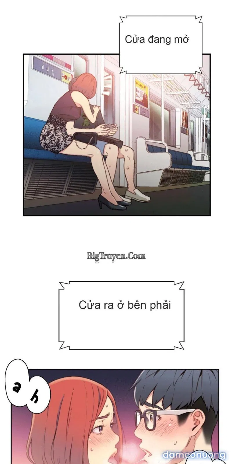 Sweet Guy 