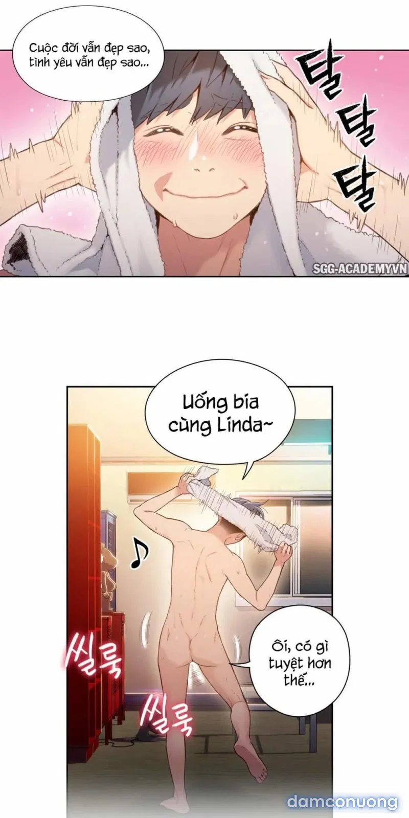 Sweet Guy 
