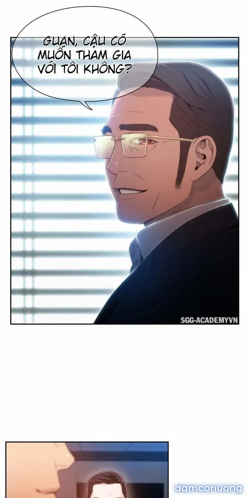 Sweet Guy 