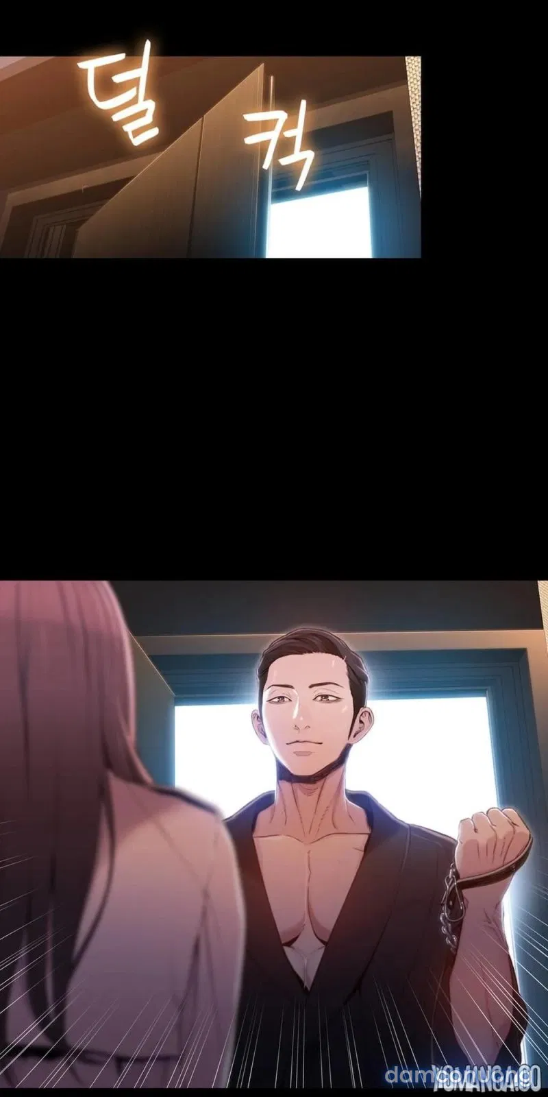 Sweet Guy 