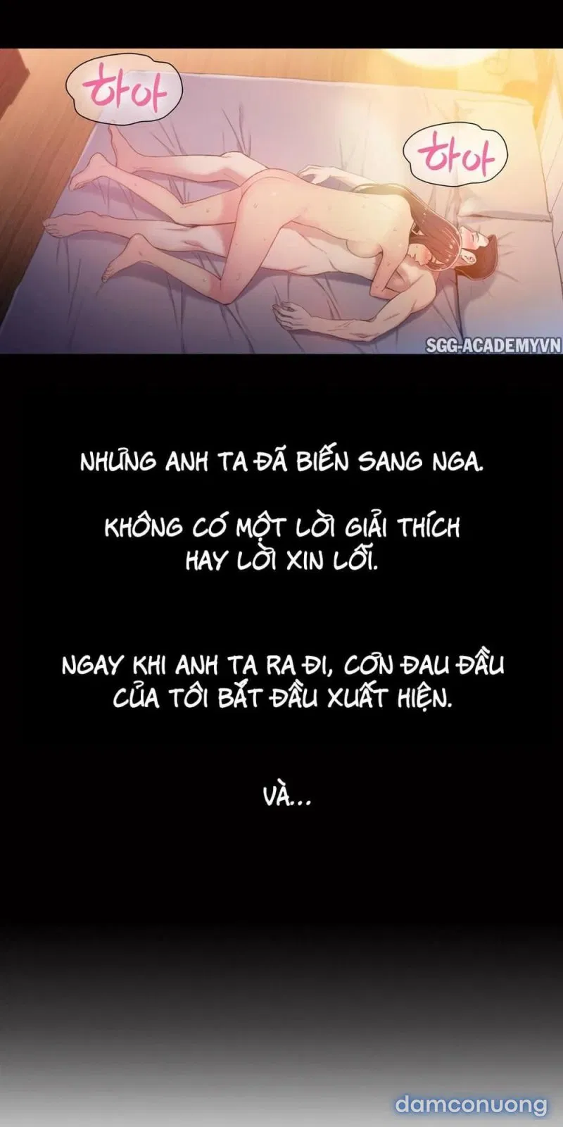Sweet Guy 