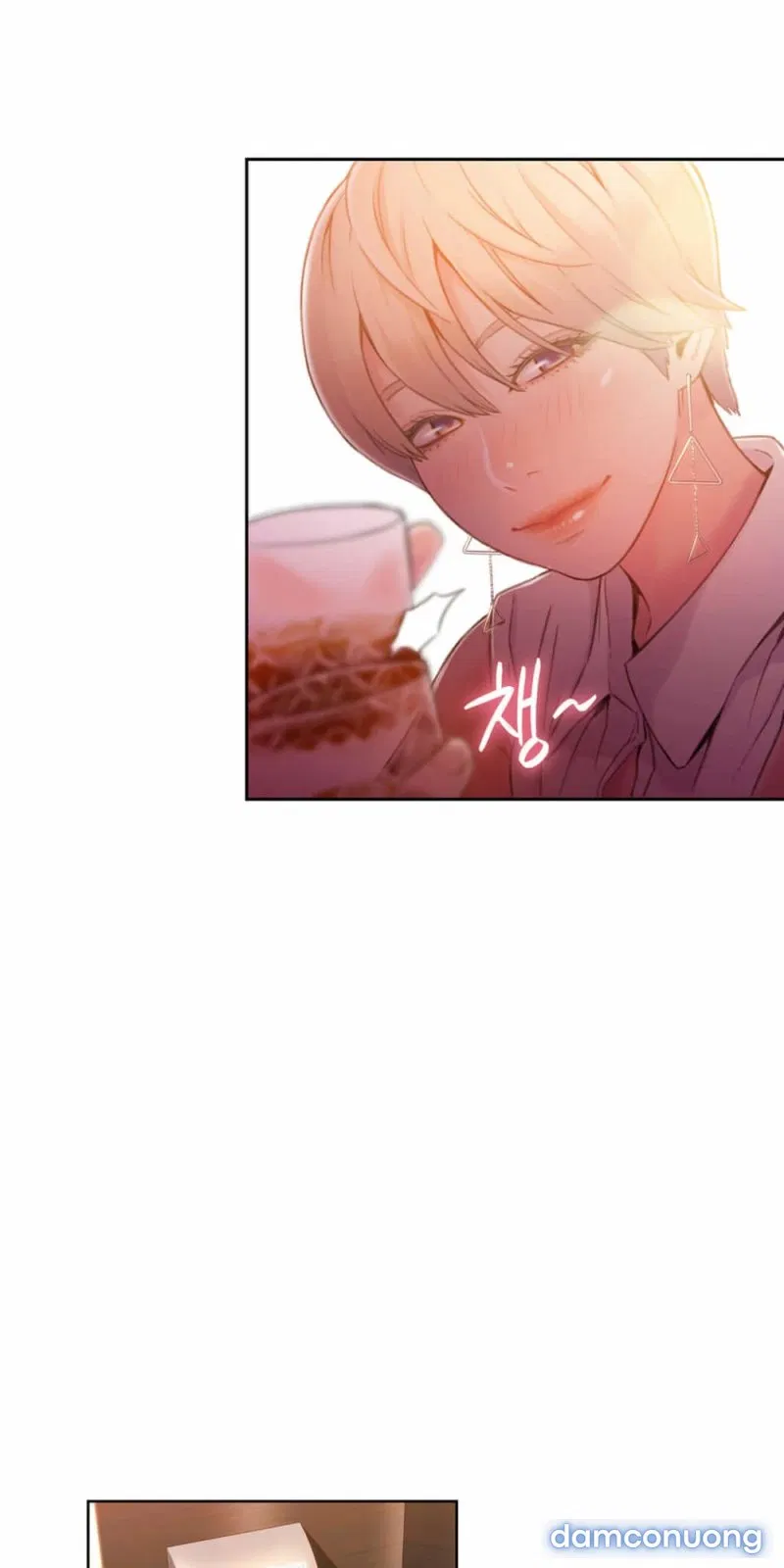 Sweet Guy 