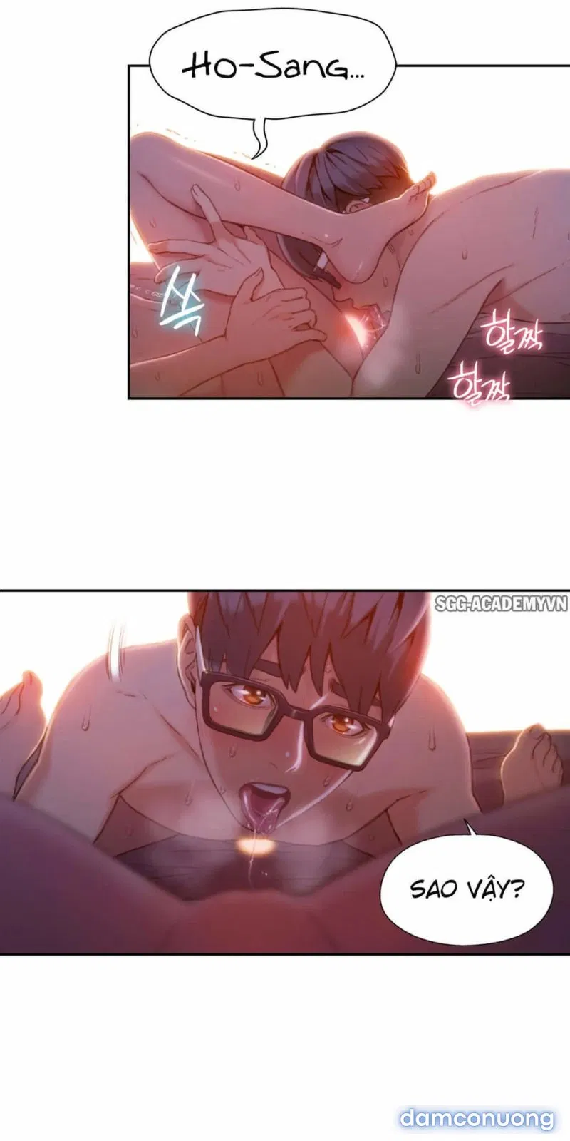 Sweet Guy 