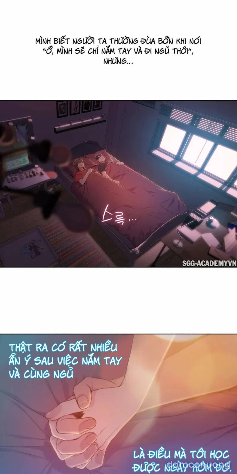 Sweet Guy 