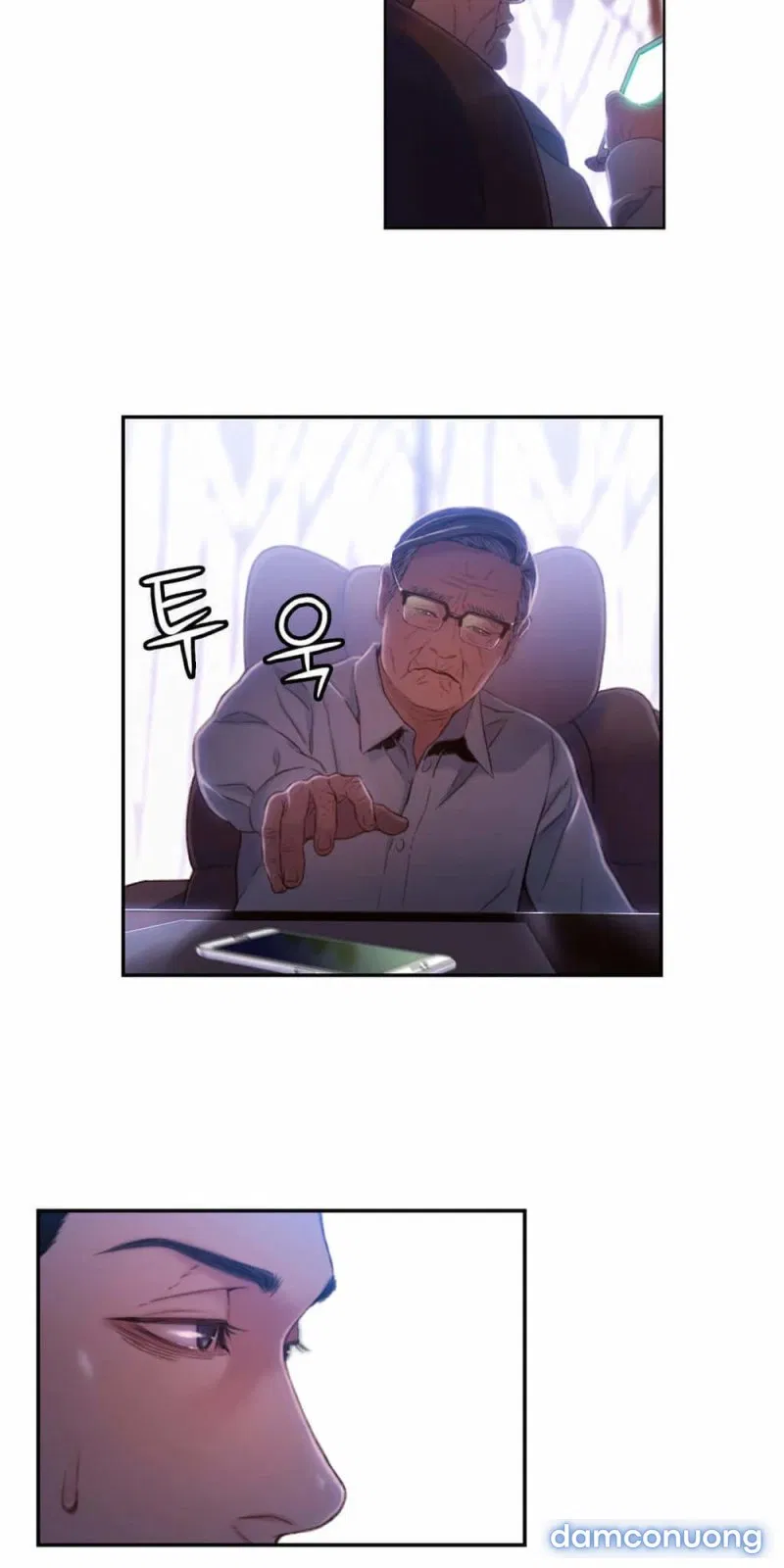 Sweet Guy 