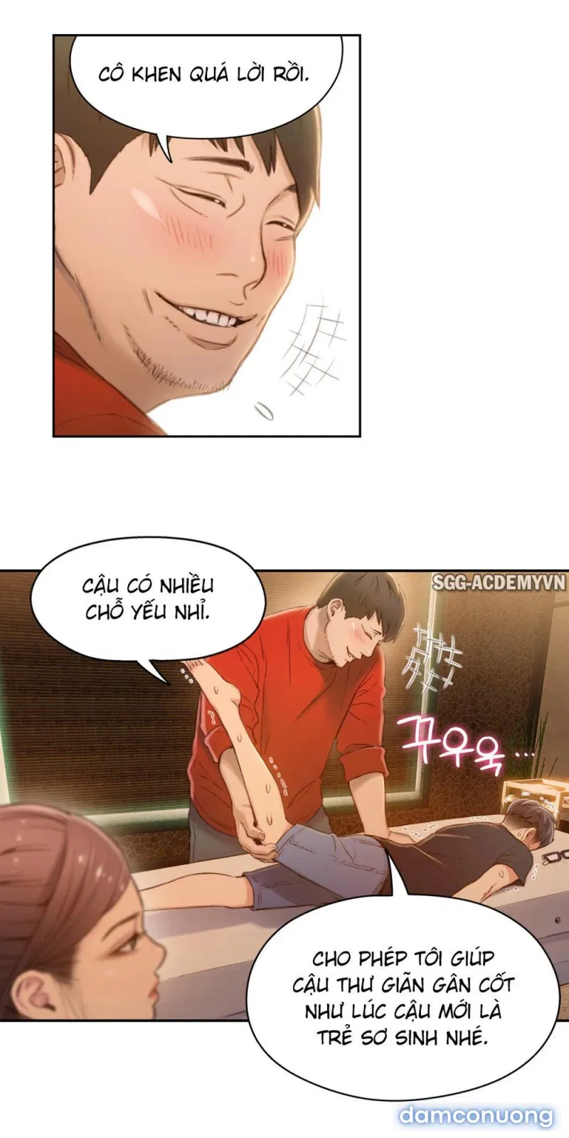 Sweet Guy 
