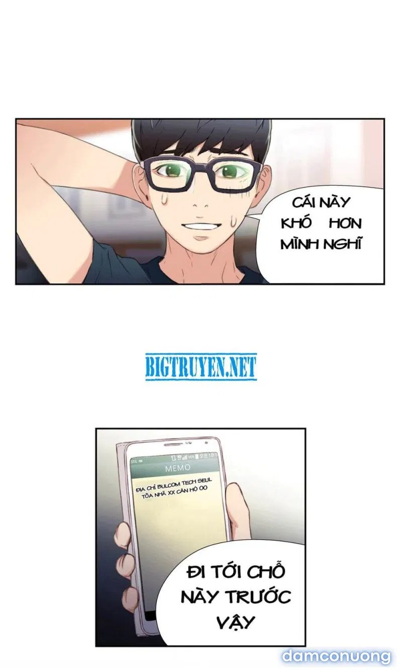 Sweet Guy 