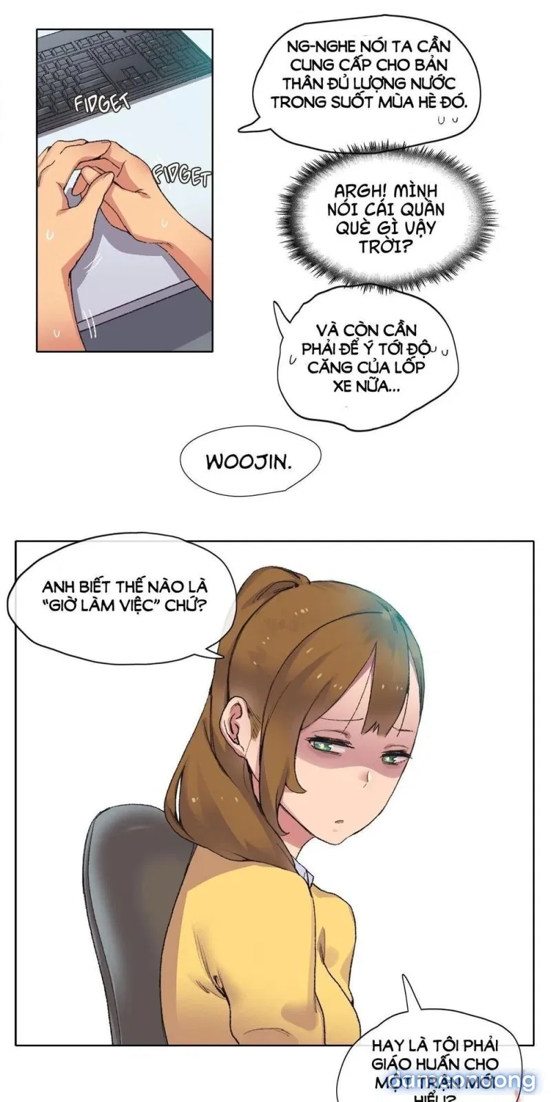 Vùng Đất Kỳ Diệu 
