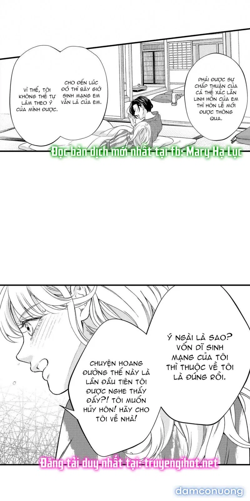 Cô Dâu Của Quỷ Thần 