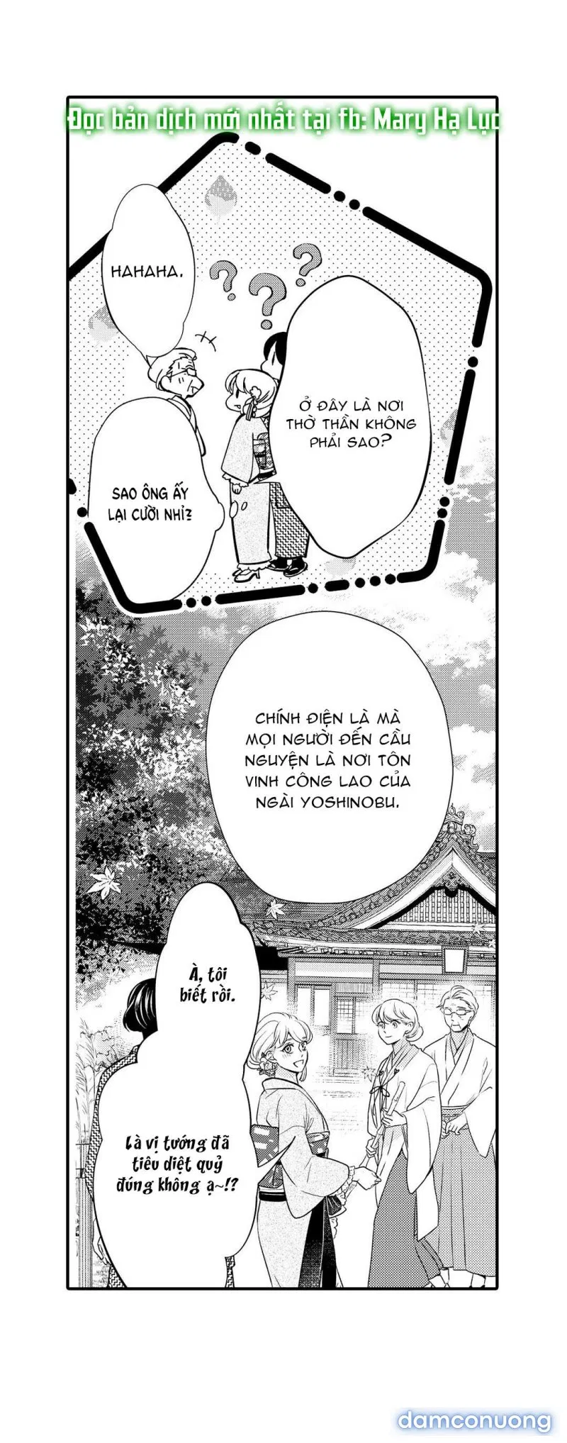 Cô Dâu Của Quỷ Thần 