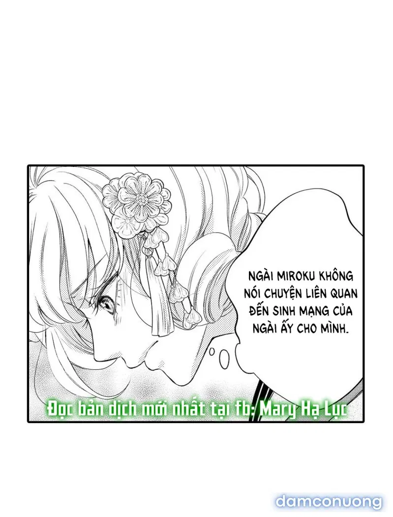 Cô Dâu Của Quỷ Thần 