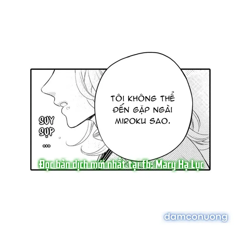 Cô Dâu Của Quỷ Thần 