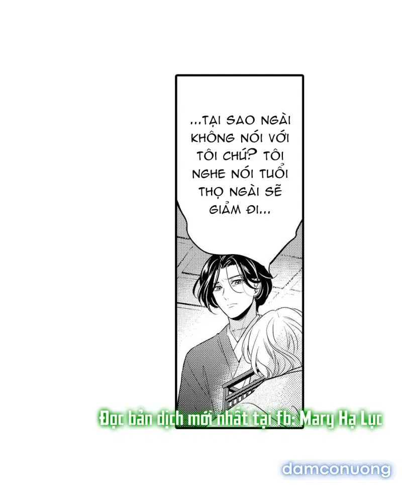 Cô Dâu Của Quỷ Thần 