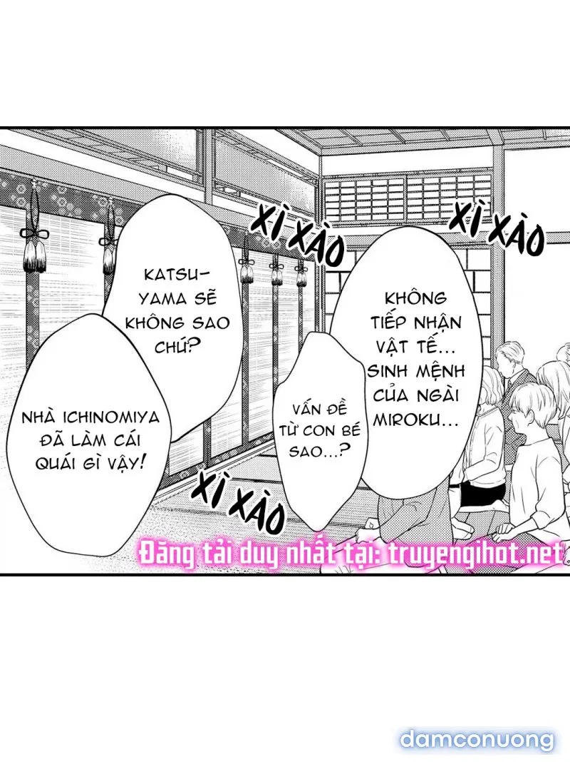 Cô Dâu Của Quỷ Thần 