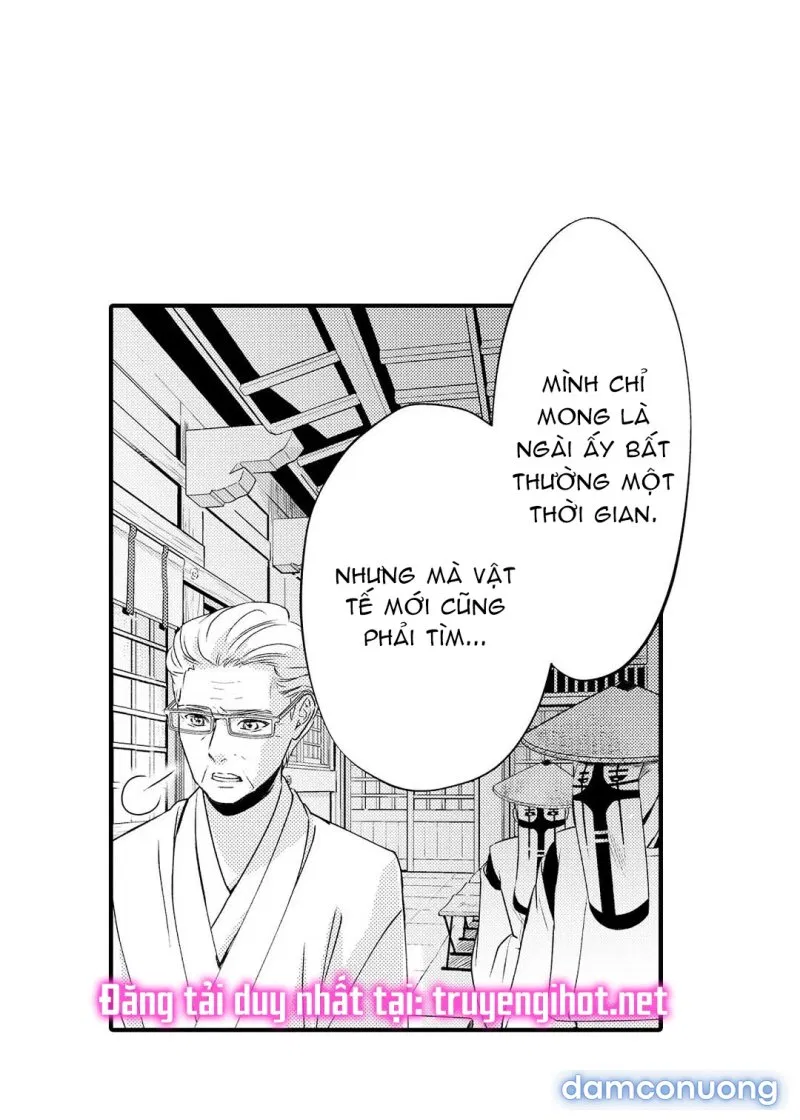 Cô Dâu Của Quỷ Thần 