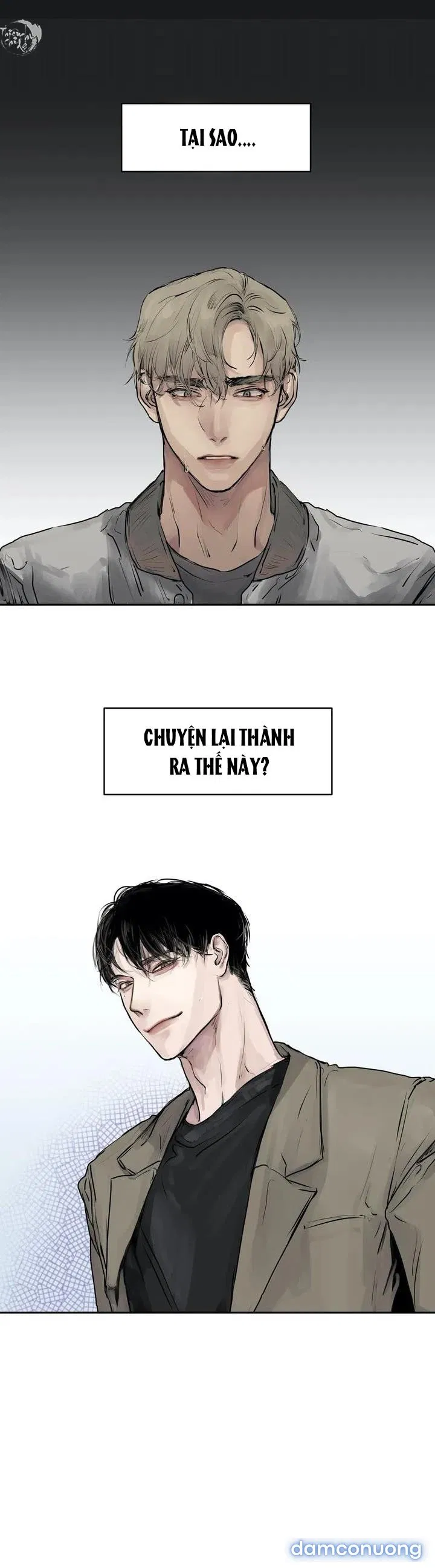Xà Khiết 