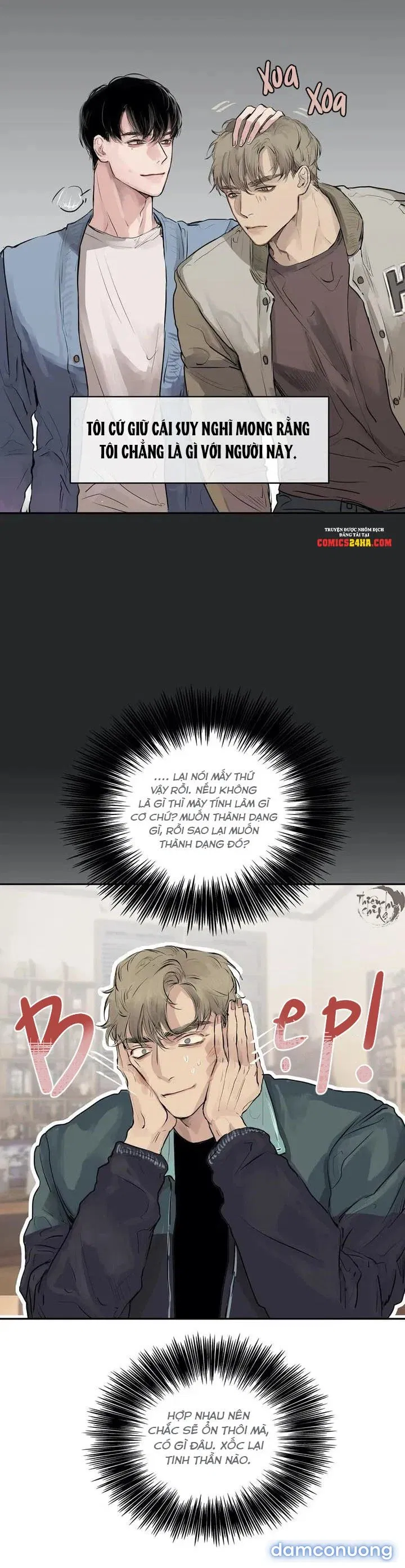 Xà Khiết 