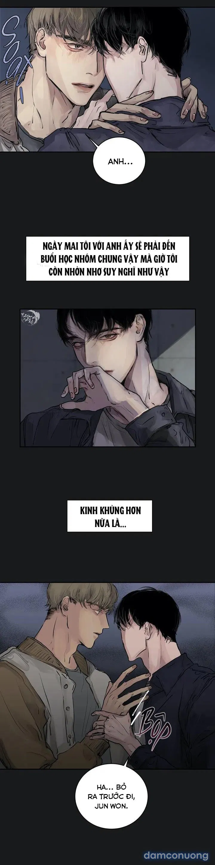 Xà Khiết 