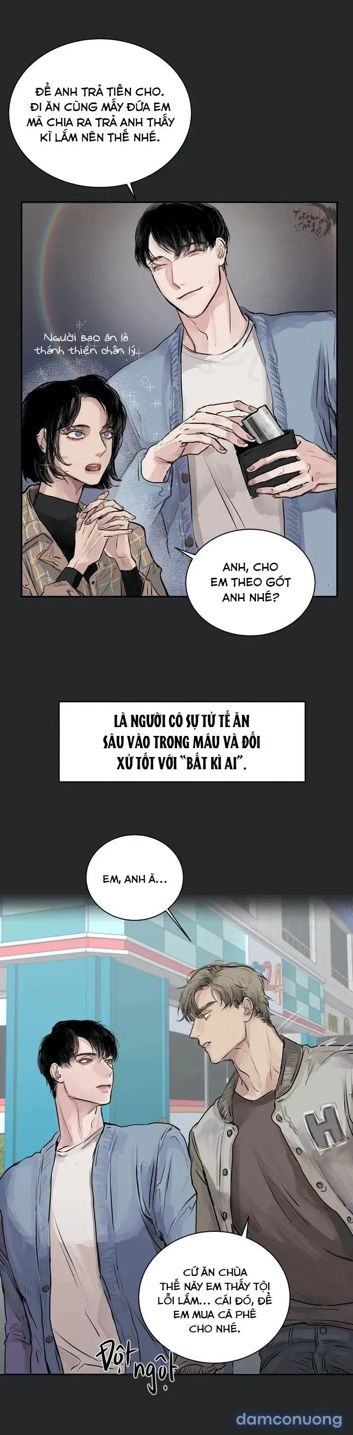 Xà Khiết 
