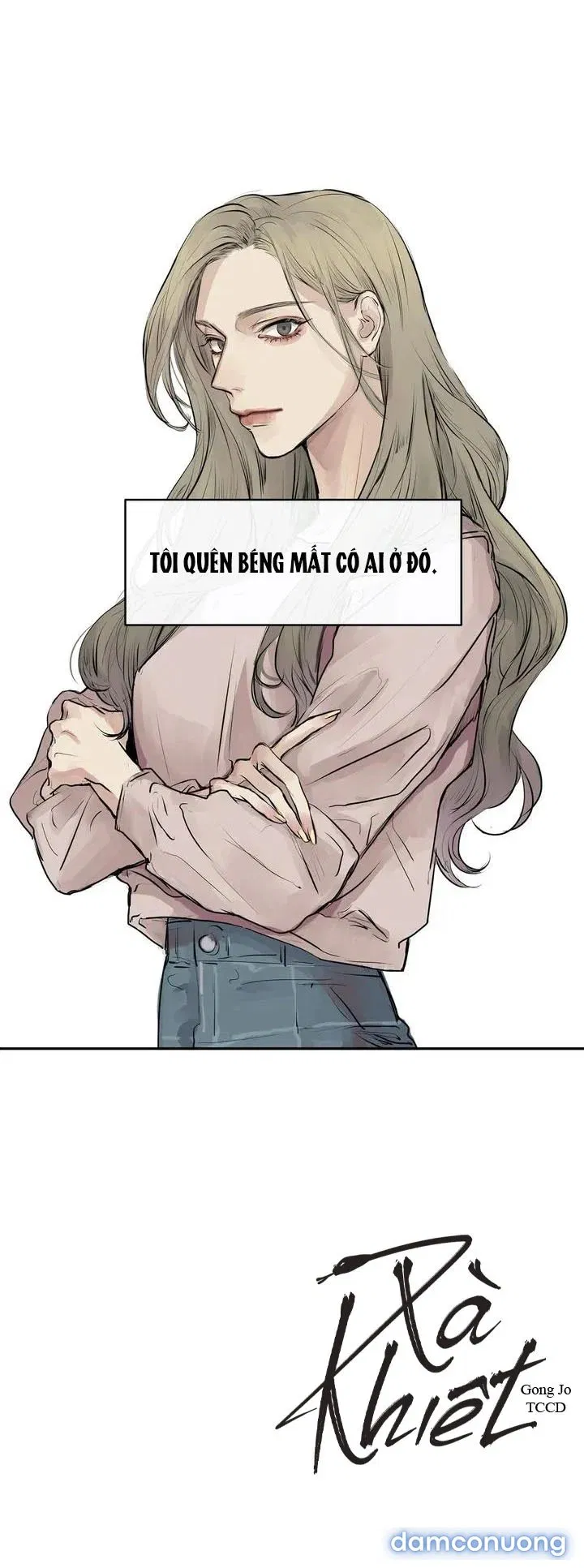 Xà Khiết 
