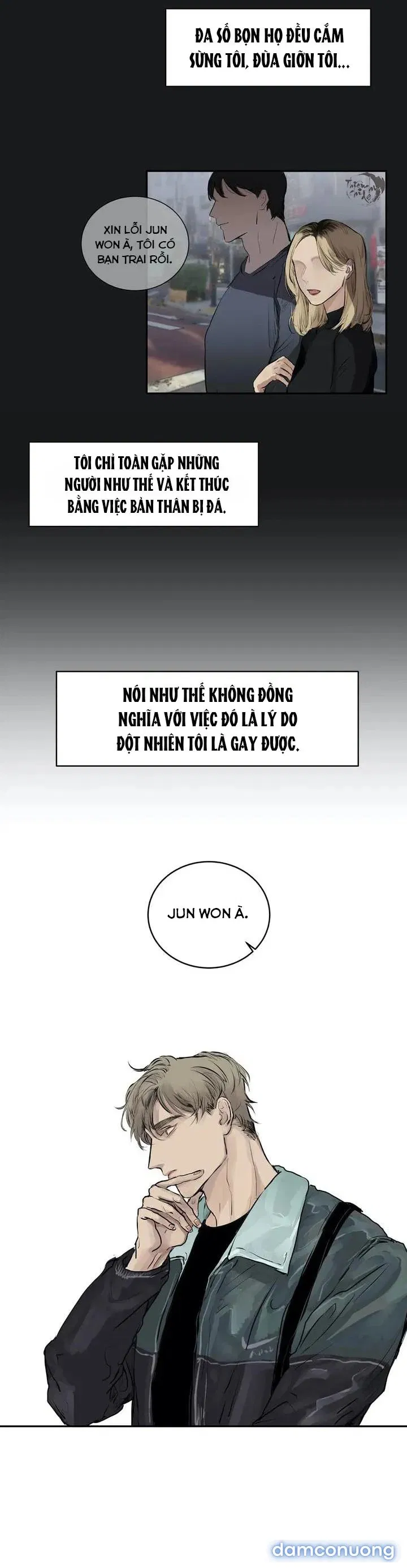 Xà Khiết 