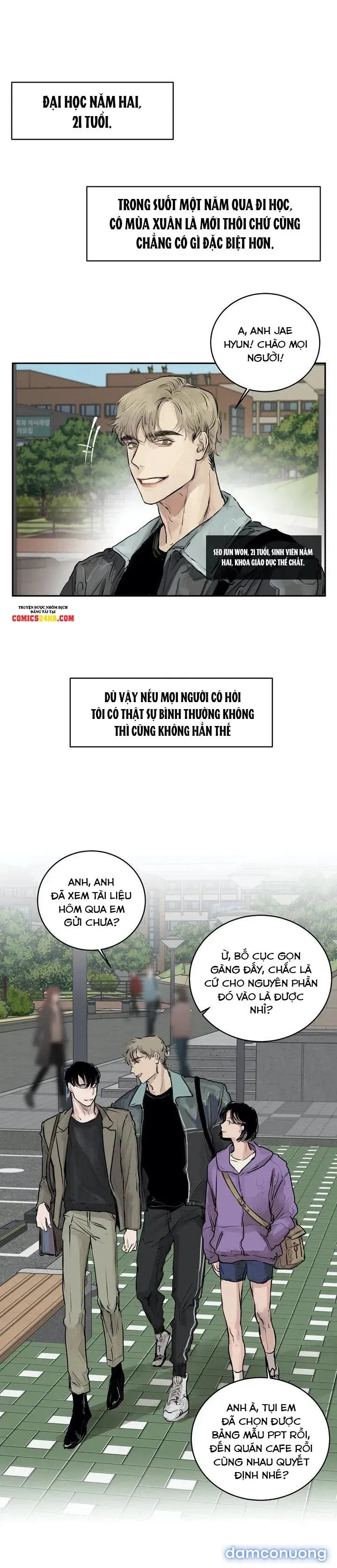 Xà Khiết 