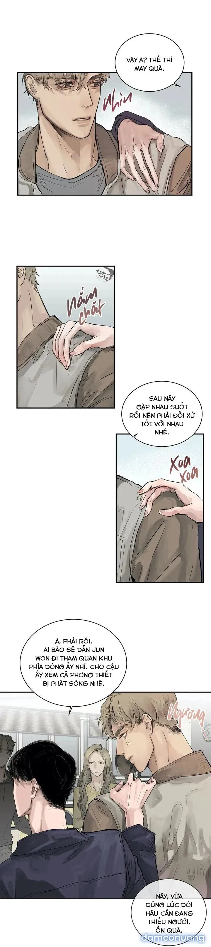Xà Khiết 