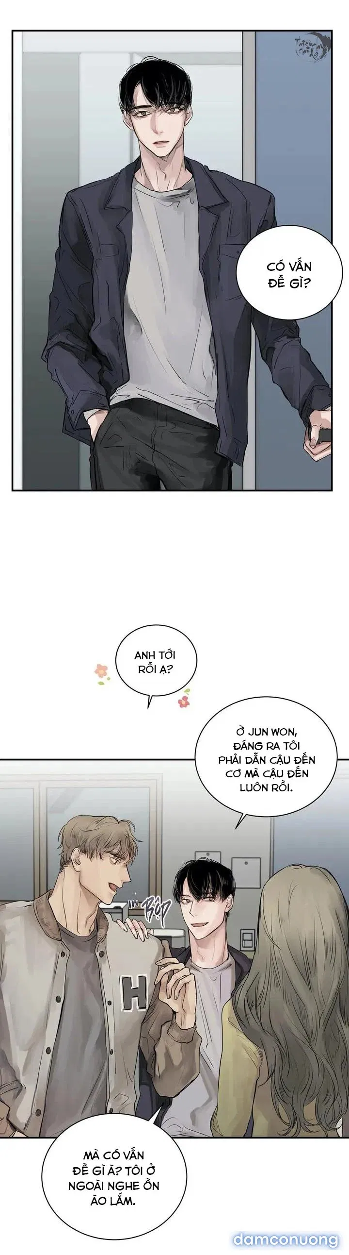Xà Khiết 