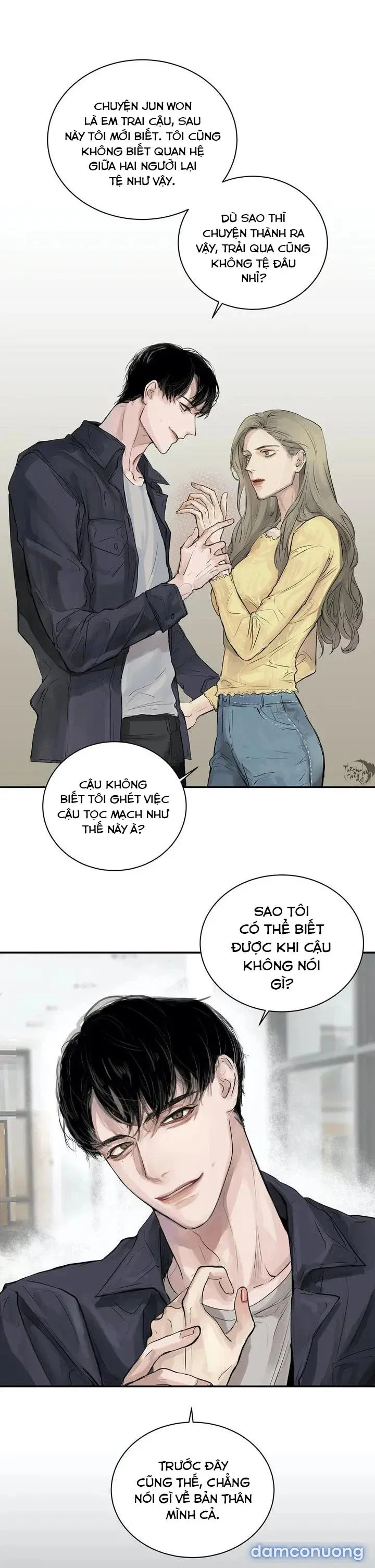 Xà Khiết 