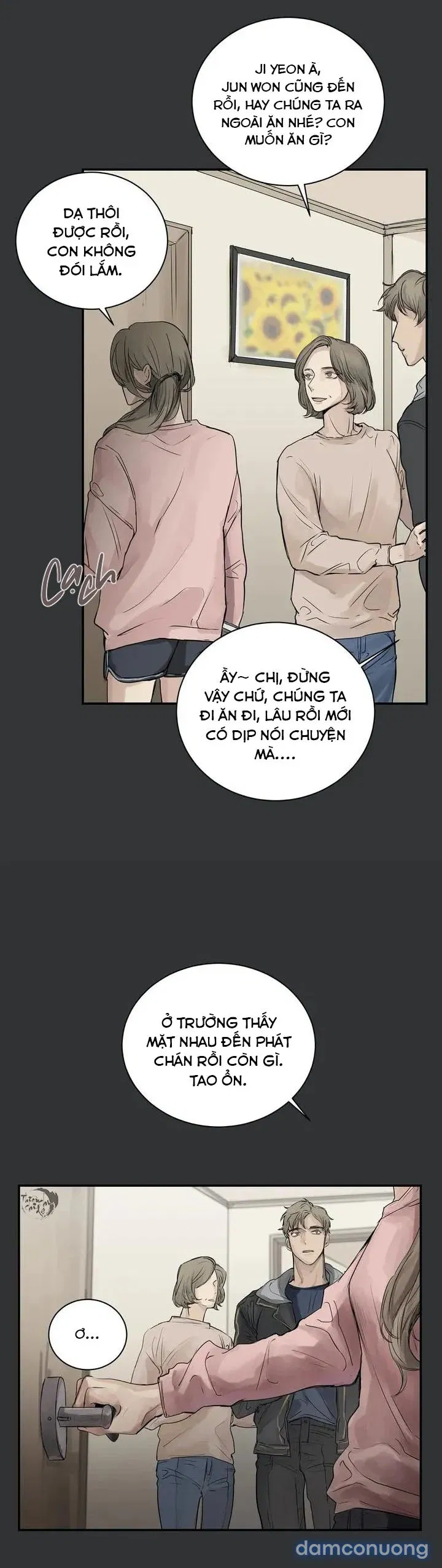 Xà Khiết 