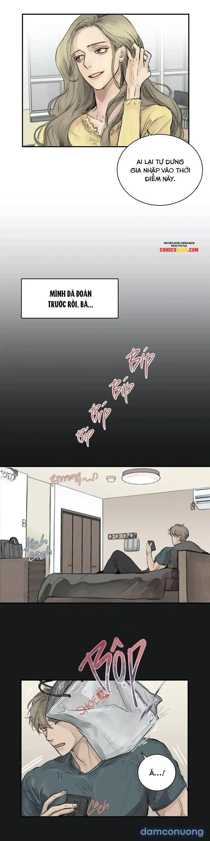 Xà Khiết 
