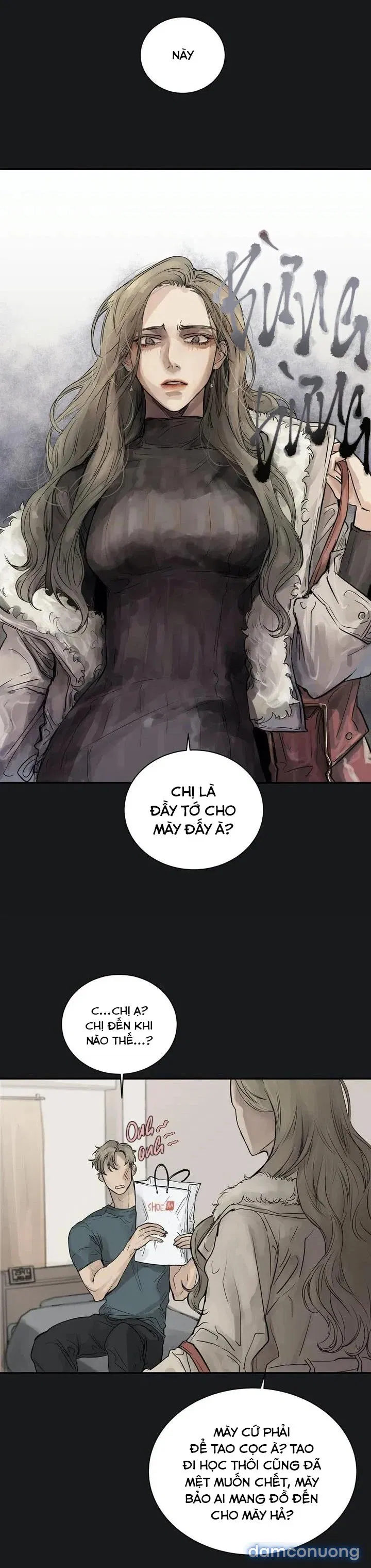 Xà Khiết 