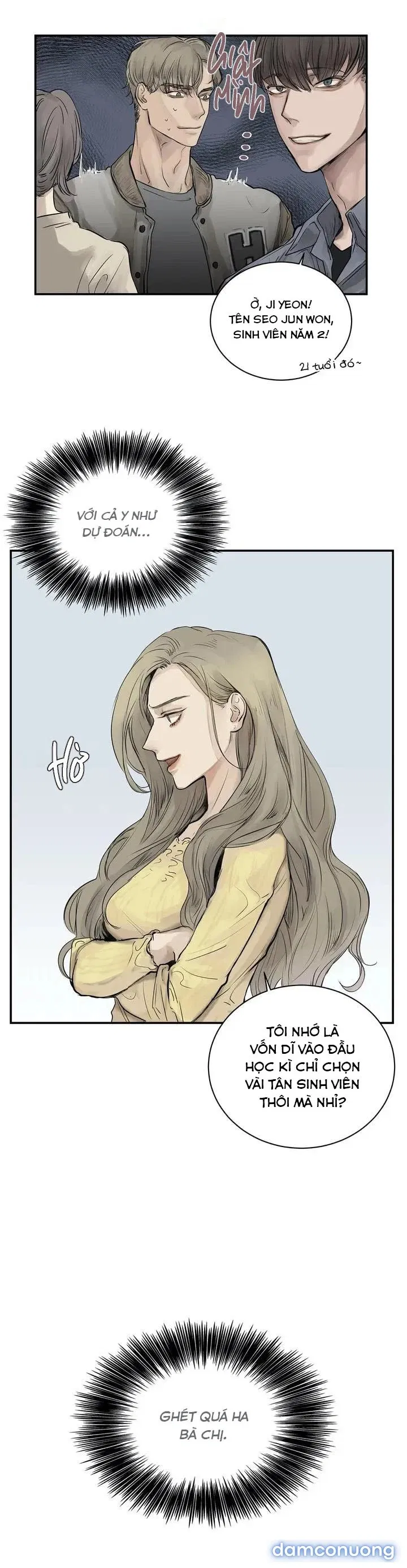 Xà Khiết 