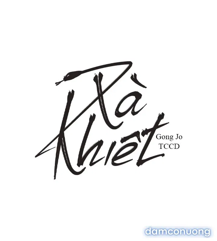 Xà Khiết 