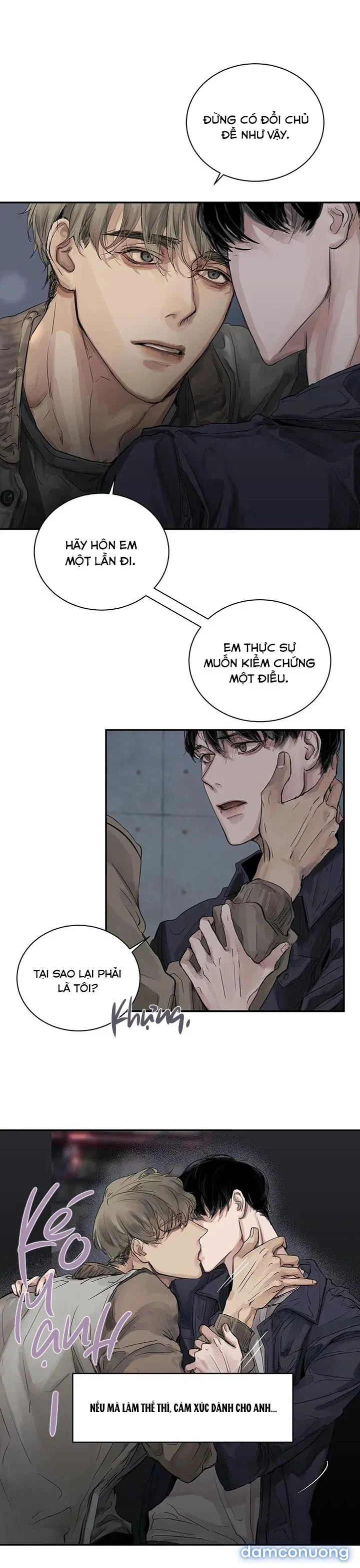Xà Khiết 