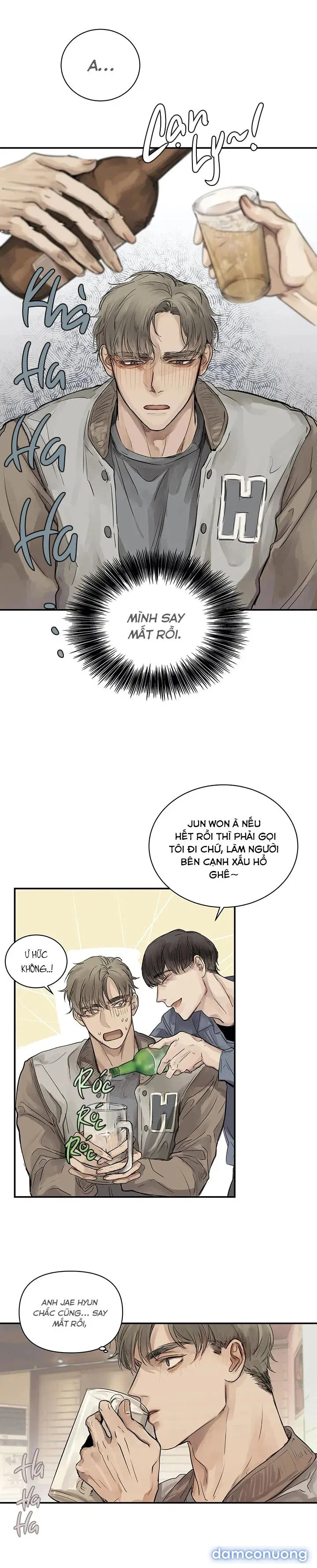 Xà Khiết 