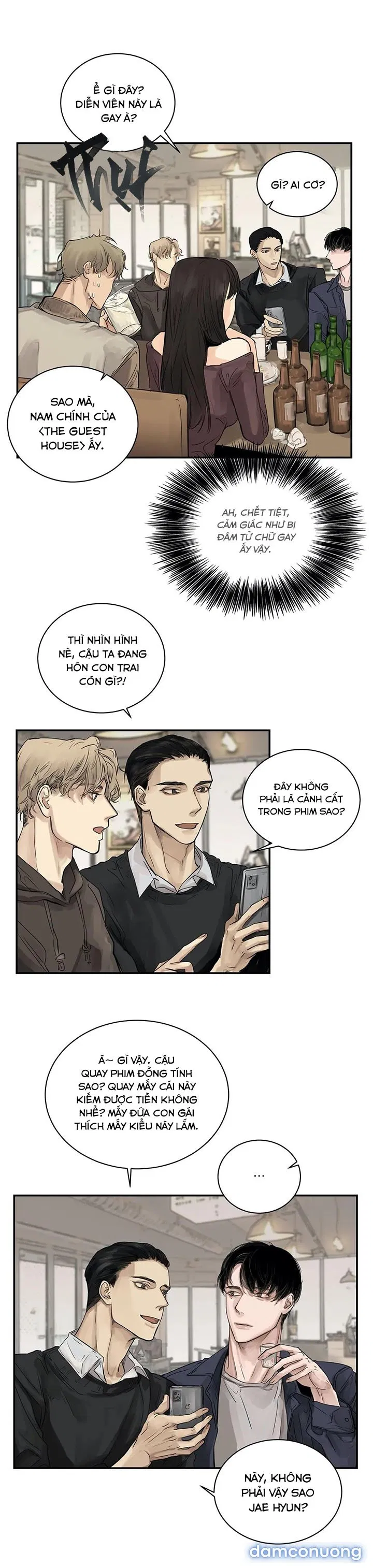 Xà Khiết 